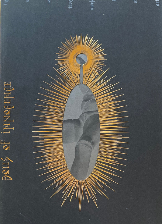 球体関節人形展 DOLLS OF INNOCENCE