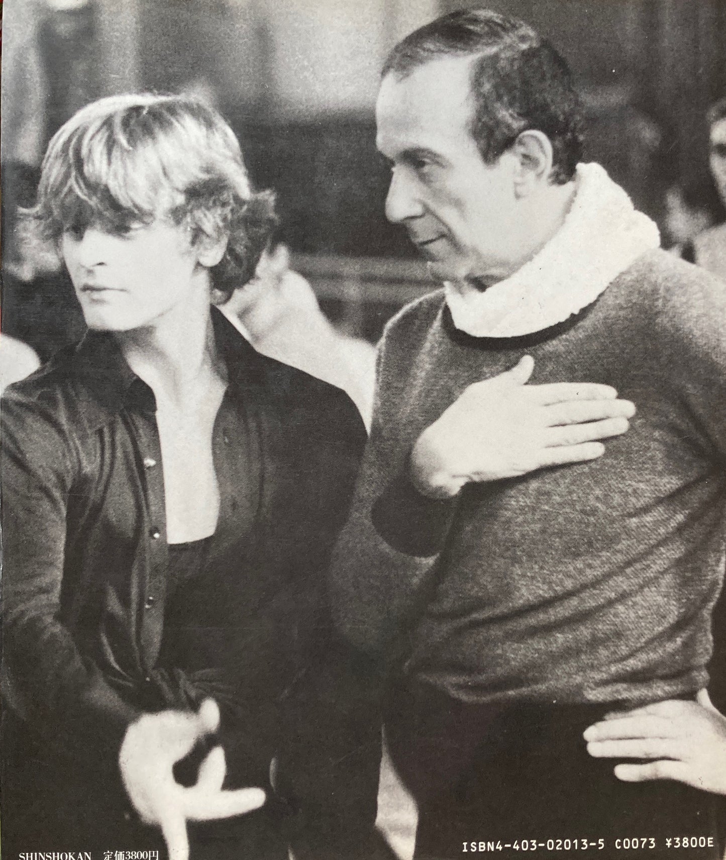 ローラン・プティ ダンスの魔術師