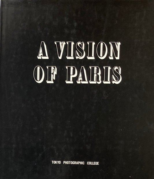 A Vision of Paris Atget アジェ