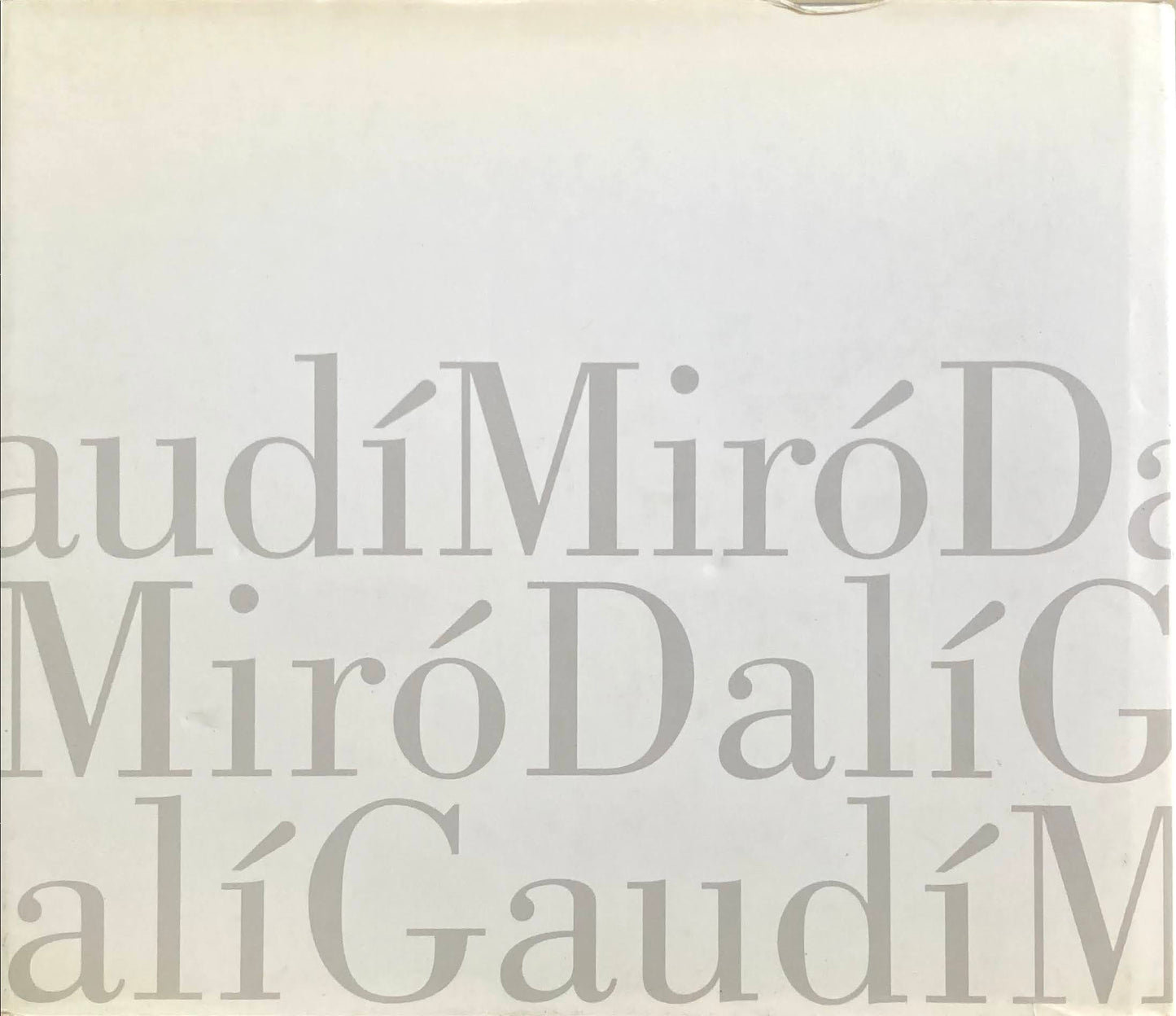 ネイチャー&アート ガウディ ミロ ダリ Naturaleza & Arte Gaudi Miro Dali 豊田市美術館