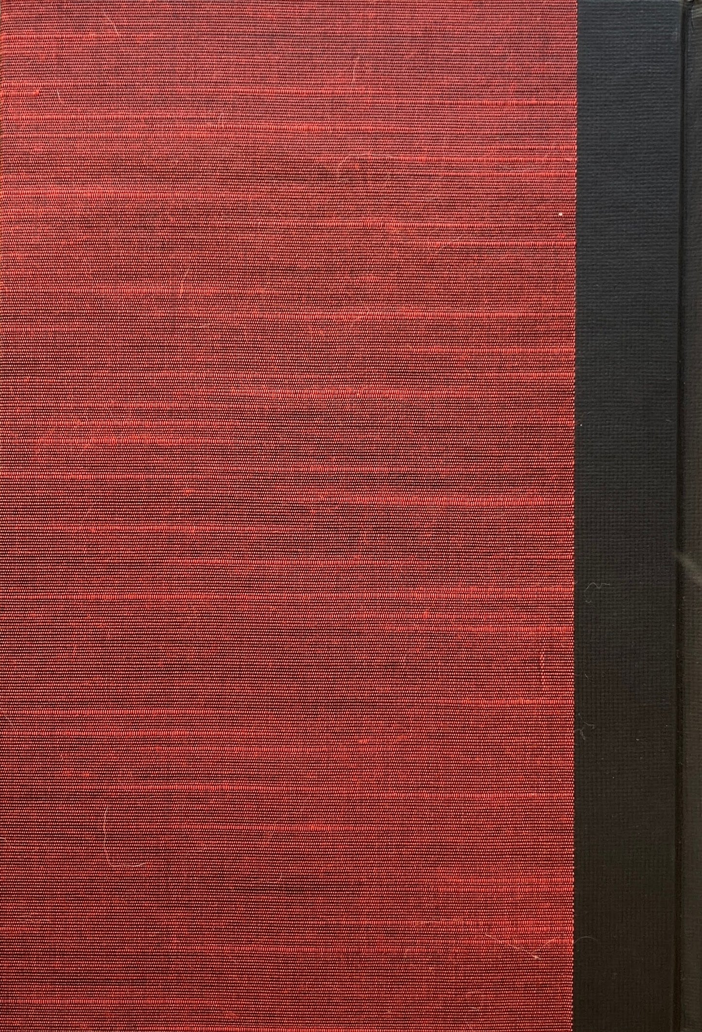 デカダン村山槐多 福島泰樹 初版限定1000部