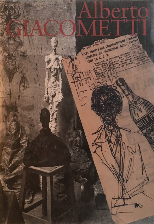 アルベルト・ジャコメッティ Alberto Giacometti 2006
