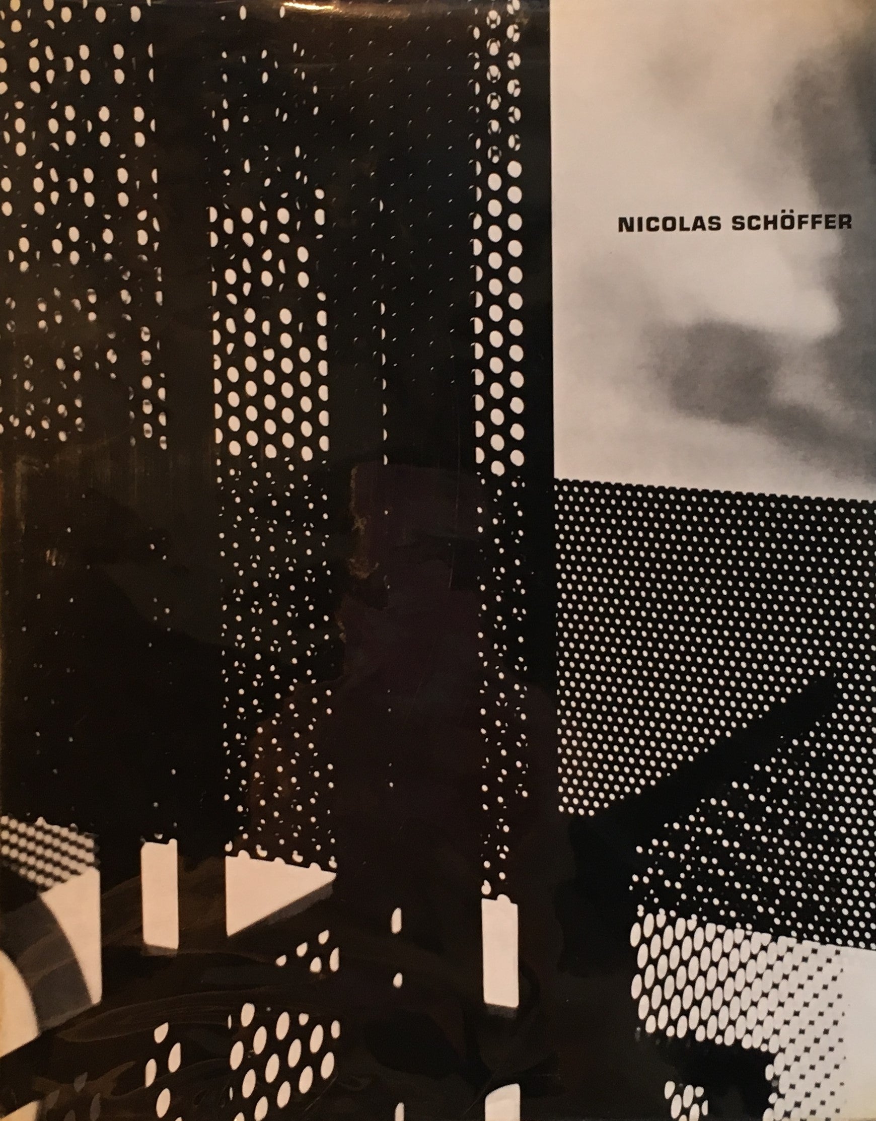 NICOLAS SCHOFFER ニコラス・シェフェール La sculpture de ce siècle Nicolas Schöffer