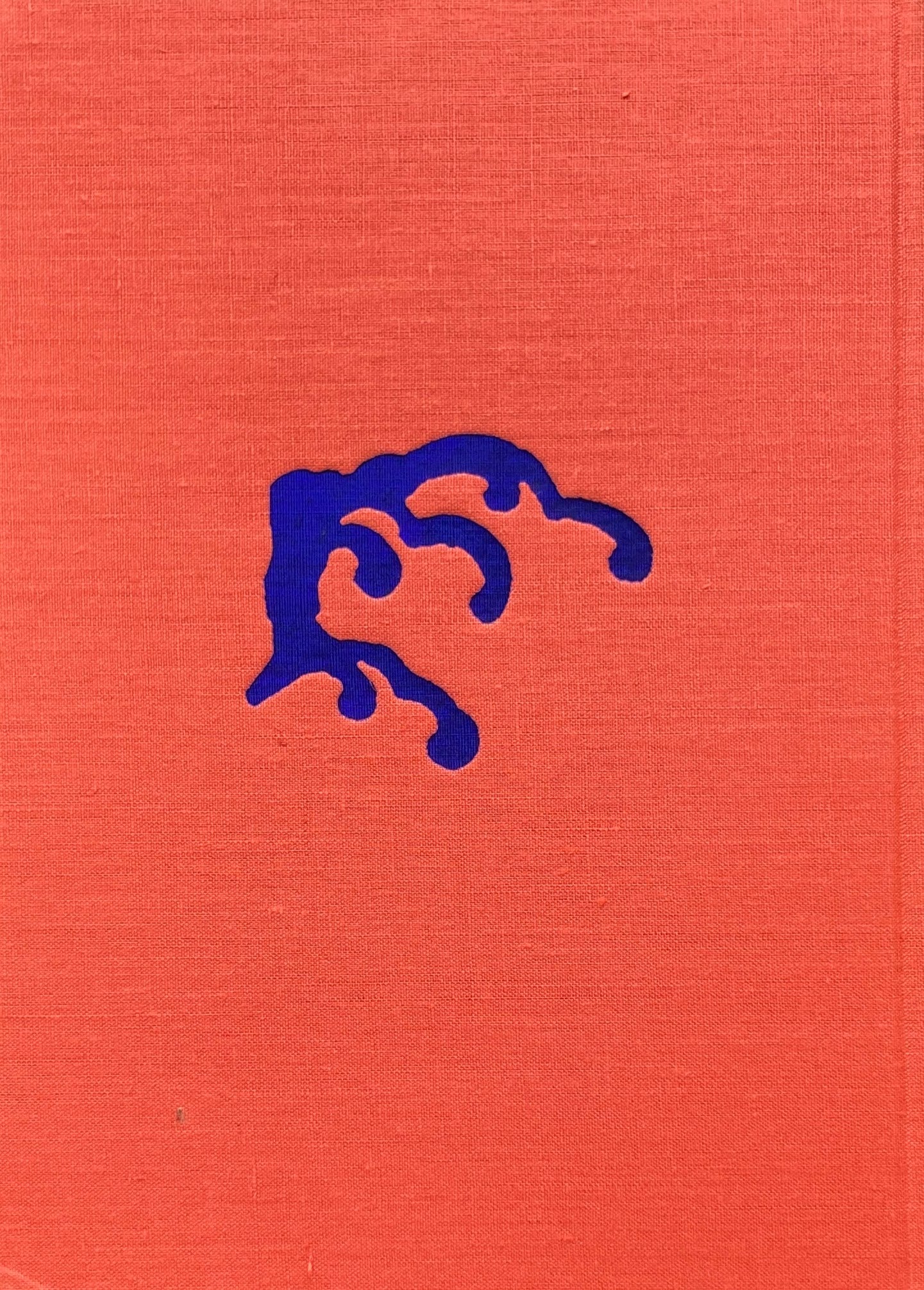 沖縄の工芸 京都国立近代美術館編