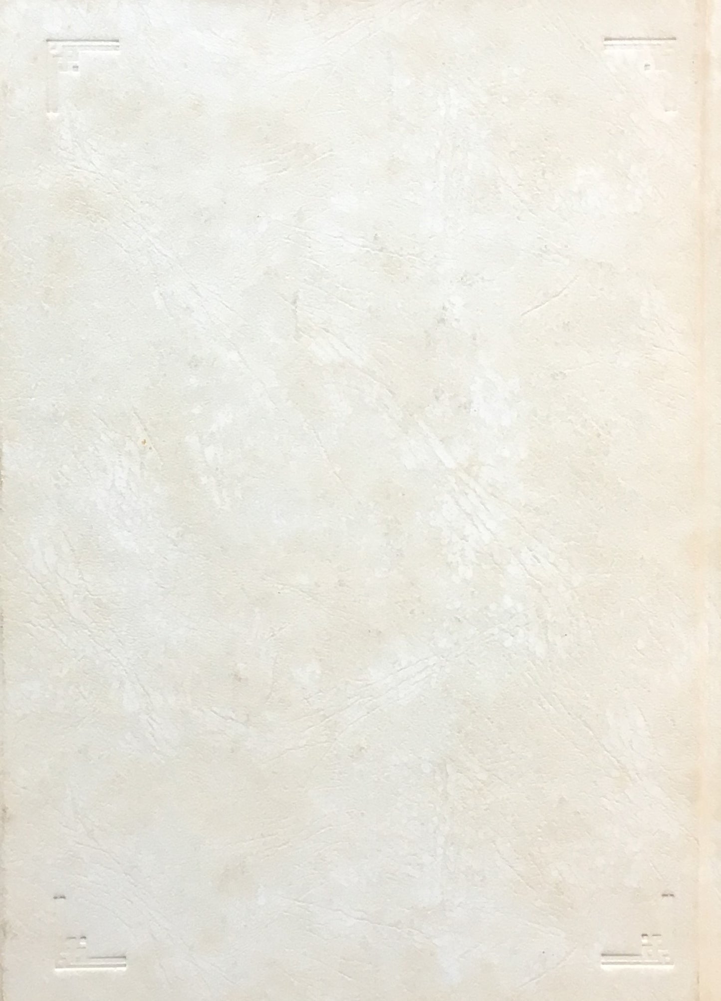 フランス宝飾芸術の世界展 カルティエ・コレクション 絢爛のジュエリー