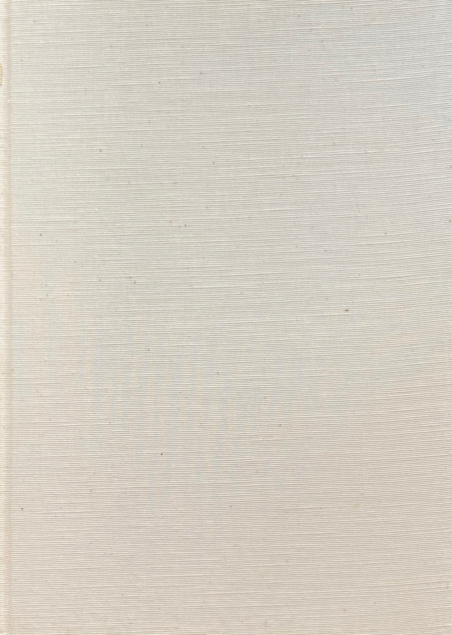 白い群れ 浜いさを作品集 献呈署名入