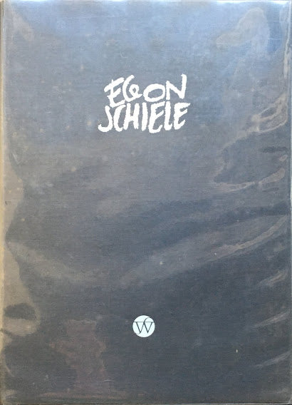 Egon Schiele Aquarelle und Zeichnungen エゴン・シーレ 水彩画とデッサン