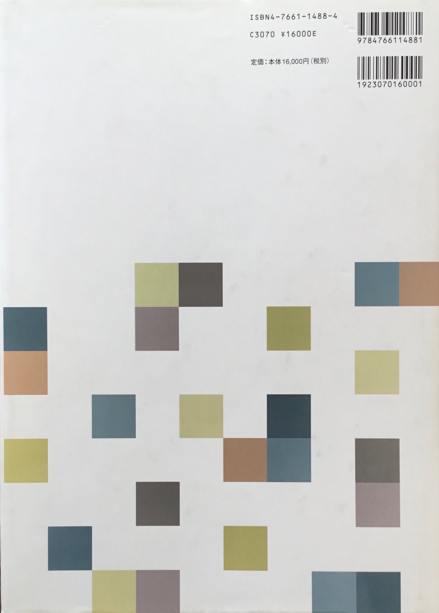 日本タイポグラフィ年鑑 2004 APPLIED TYPOGRAPHY 14 日本タイポグラフィ協会