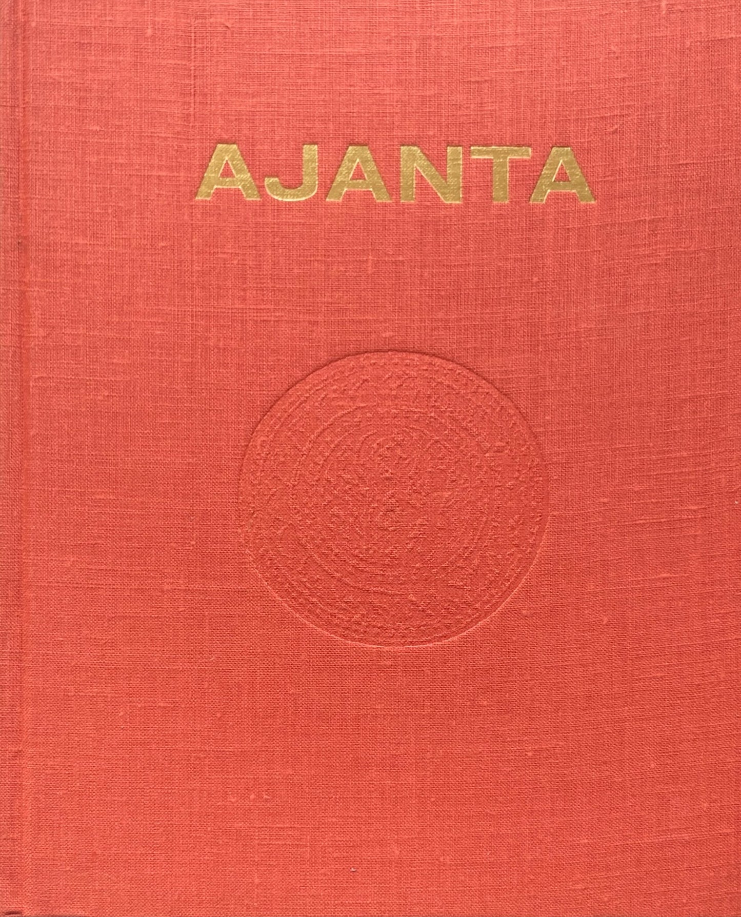 アジャンタ石窟寺院と壁画 高田修 田枝幹宏