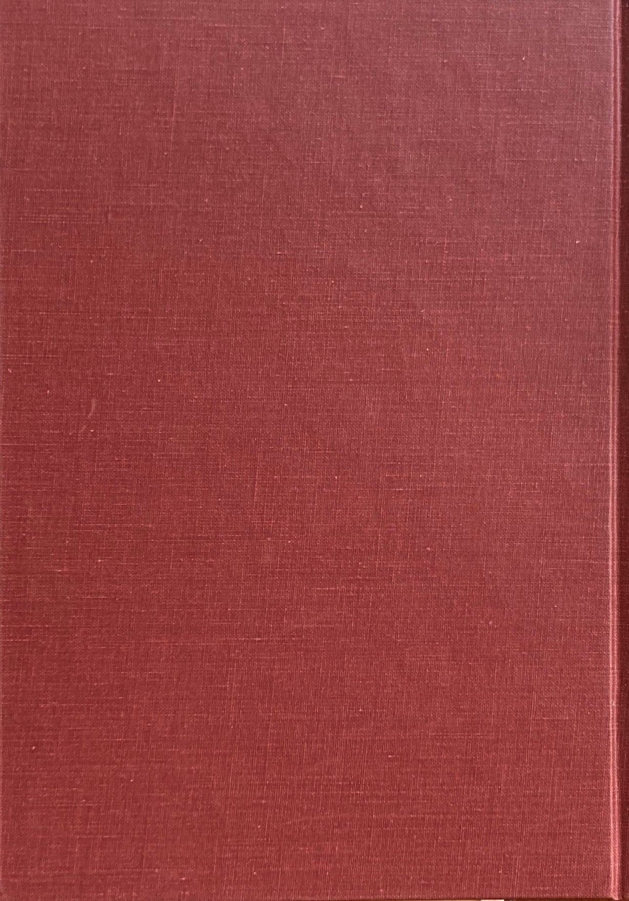 日本建築の特質 太田博太郎 日本建築史論集Ⅰ