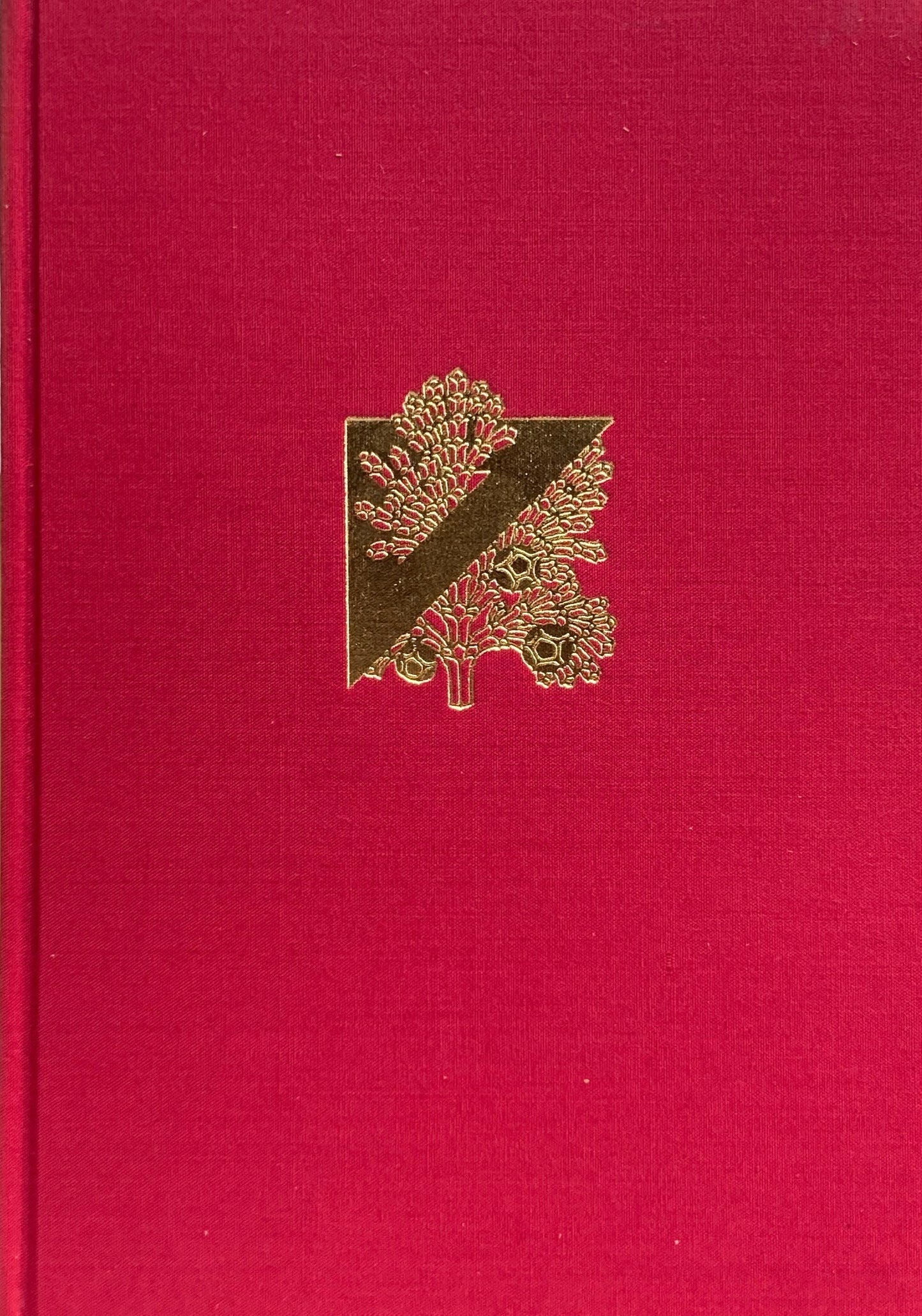 建築という芸術 中村順平 上下2冊セット