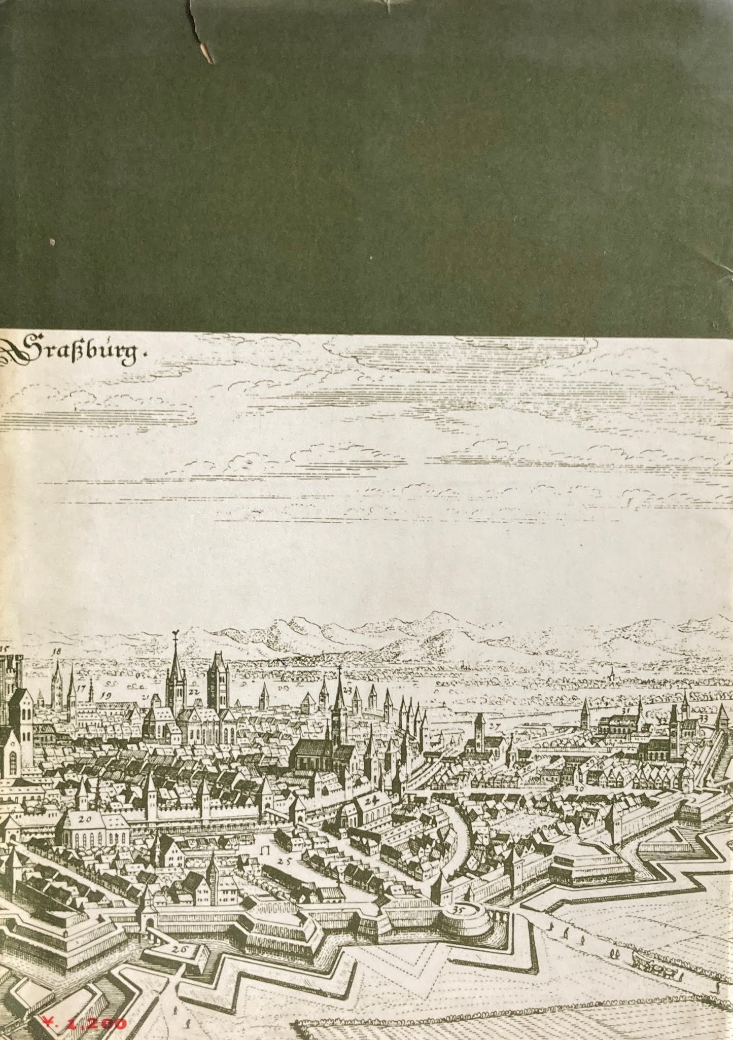 普及版 都市と文明 古代から未来まで 川添登