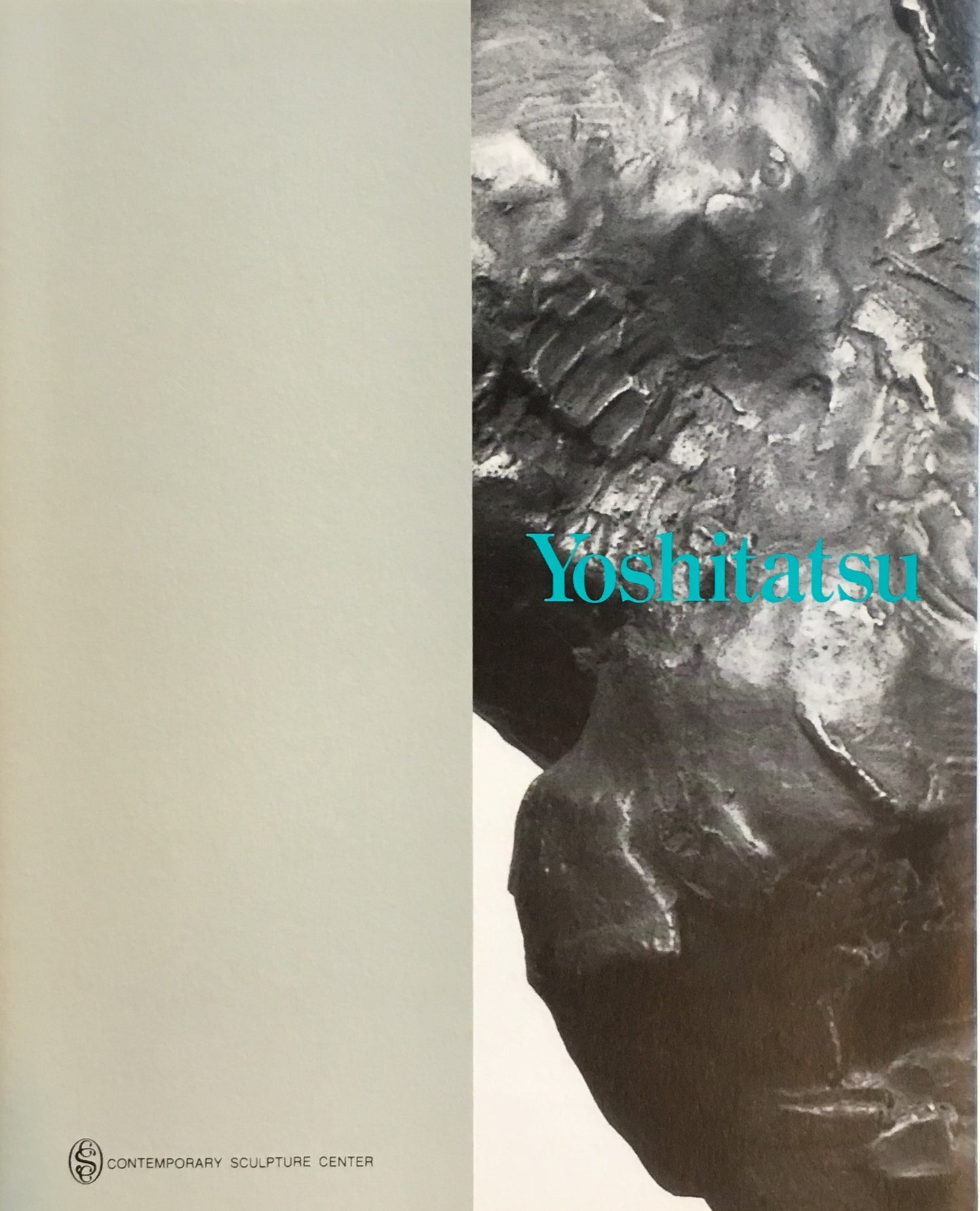 彫刻と新作画による柳原義達展 Yanaguihara