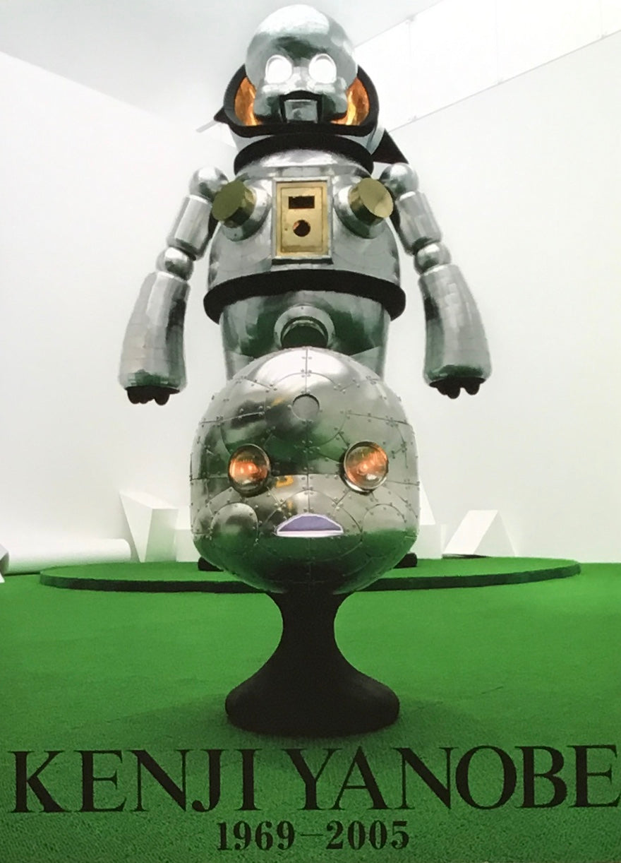 KENJI YANOBE 1969-2005 ヤノベケンジ