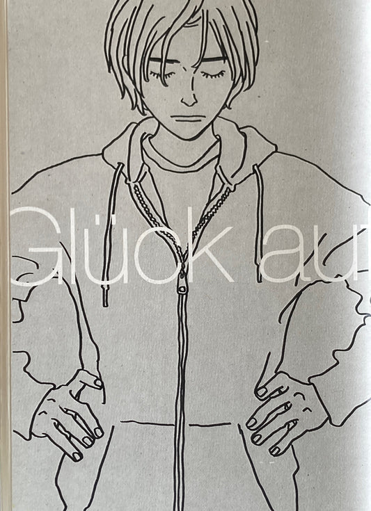 Gluck auf (幸福)南Q太 やまだないと