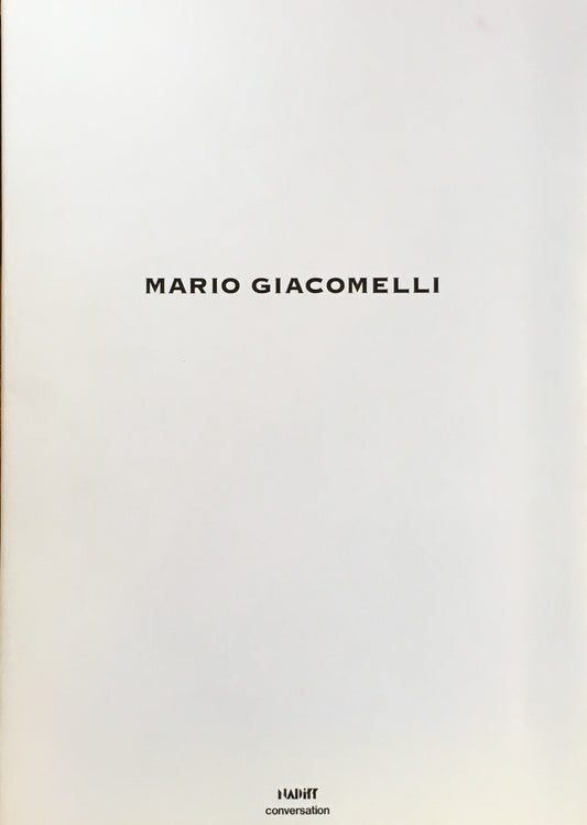 マリオ・ジャコメッリ MARIO GIACOMELLI 多木浩二