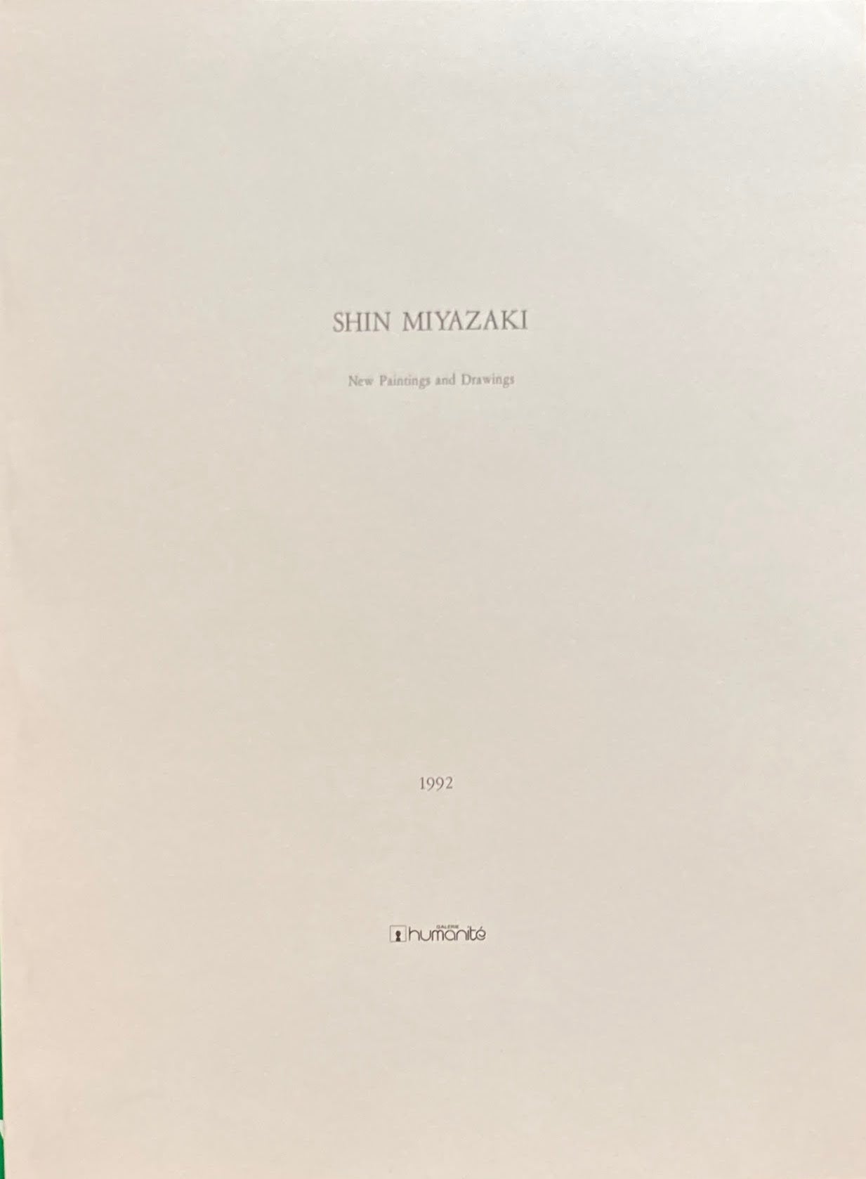 宮崎進展 New Paintings and Drawings Shin Miyazaki 1992