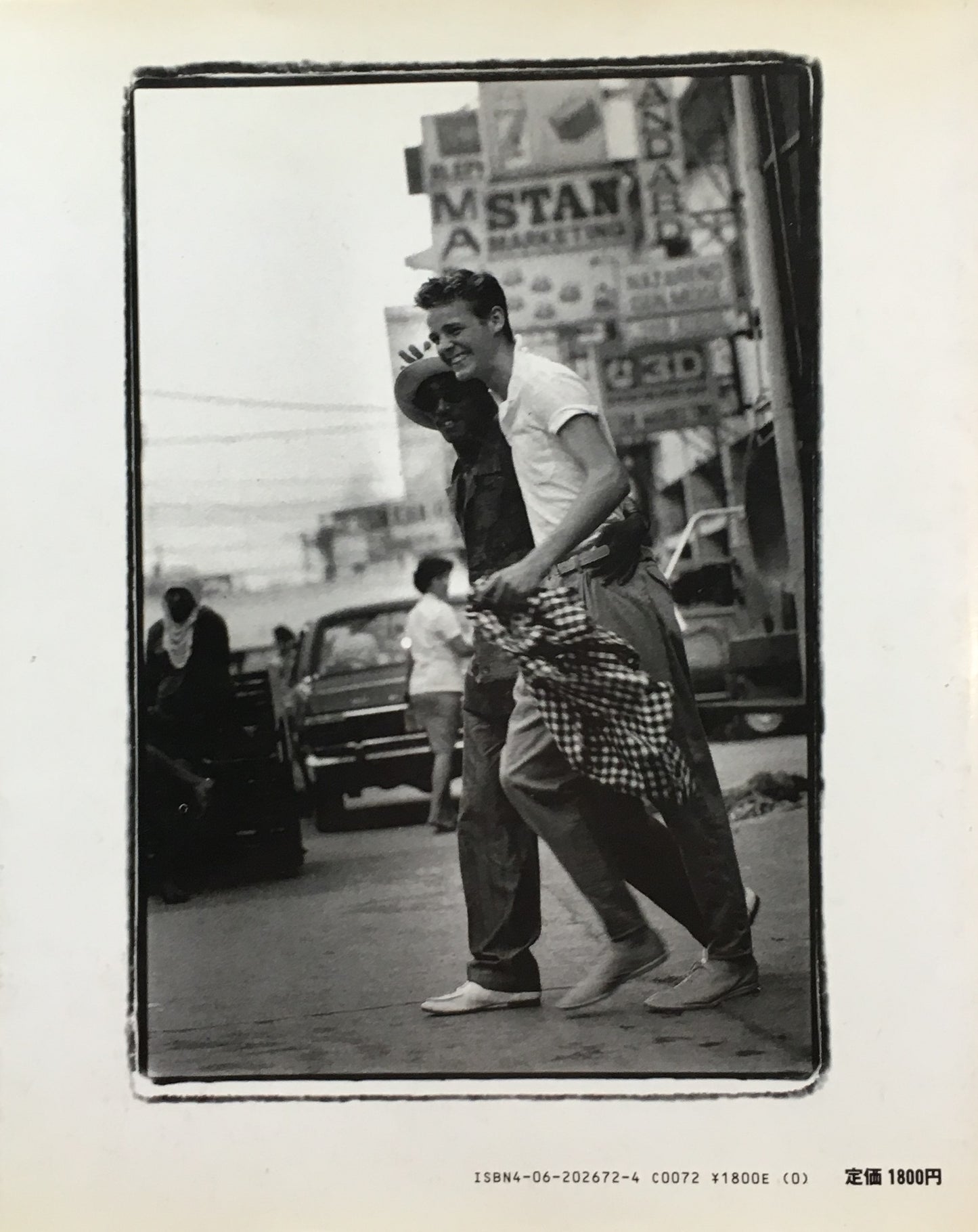 The Men 半田也寸志写真集