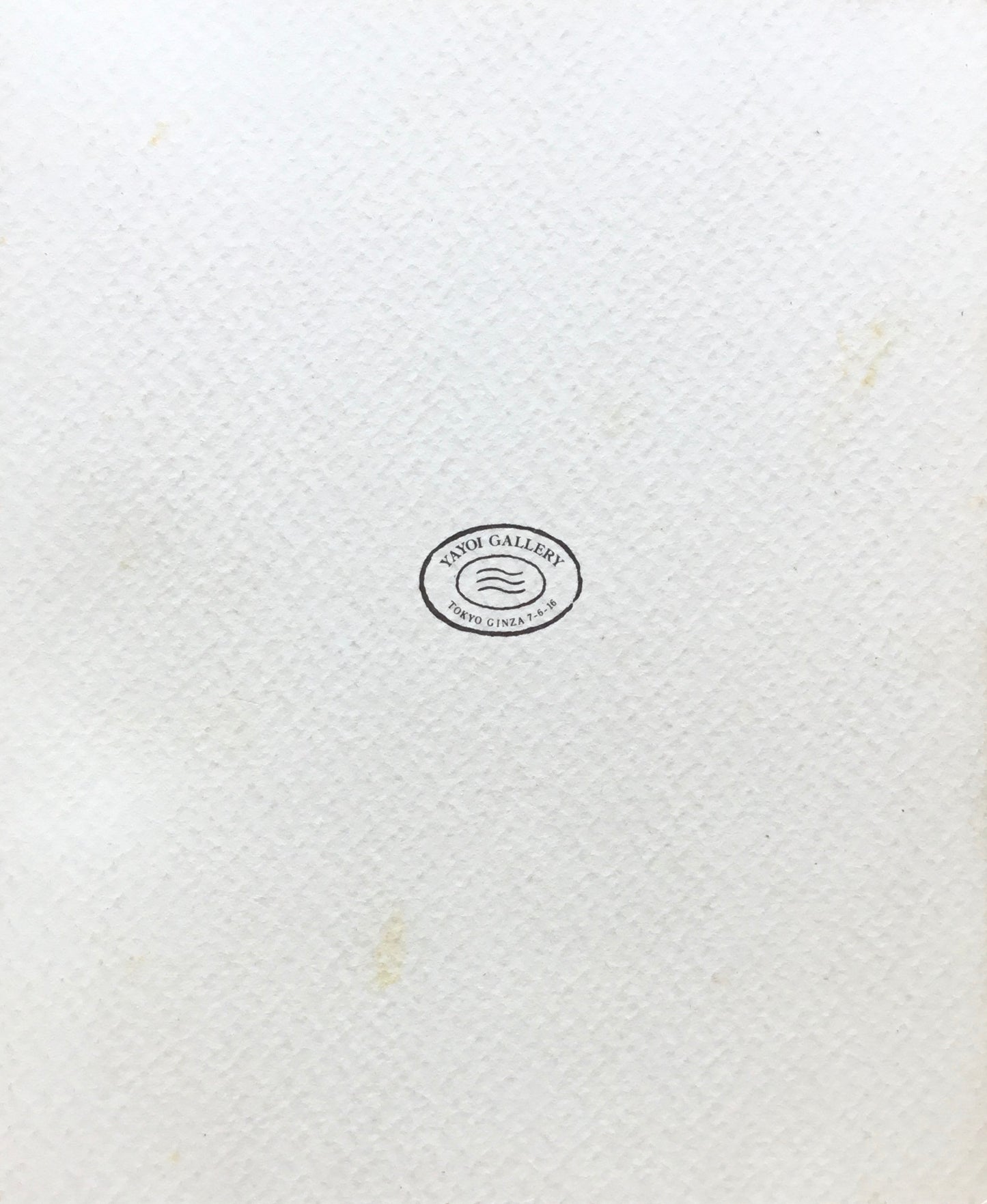 小杉小二郎コラージュ展 1997