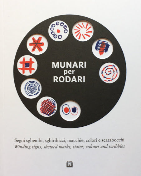 MUNARI per RODARI ブルーノ・ムナーリ ジャンニ・ロダリ
