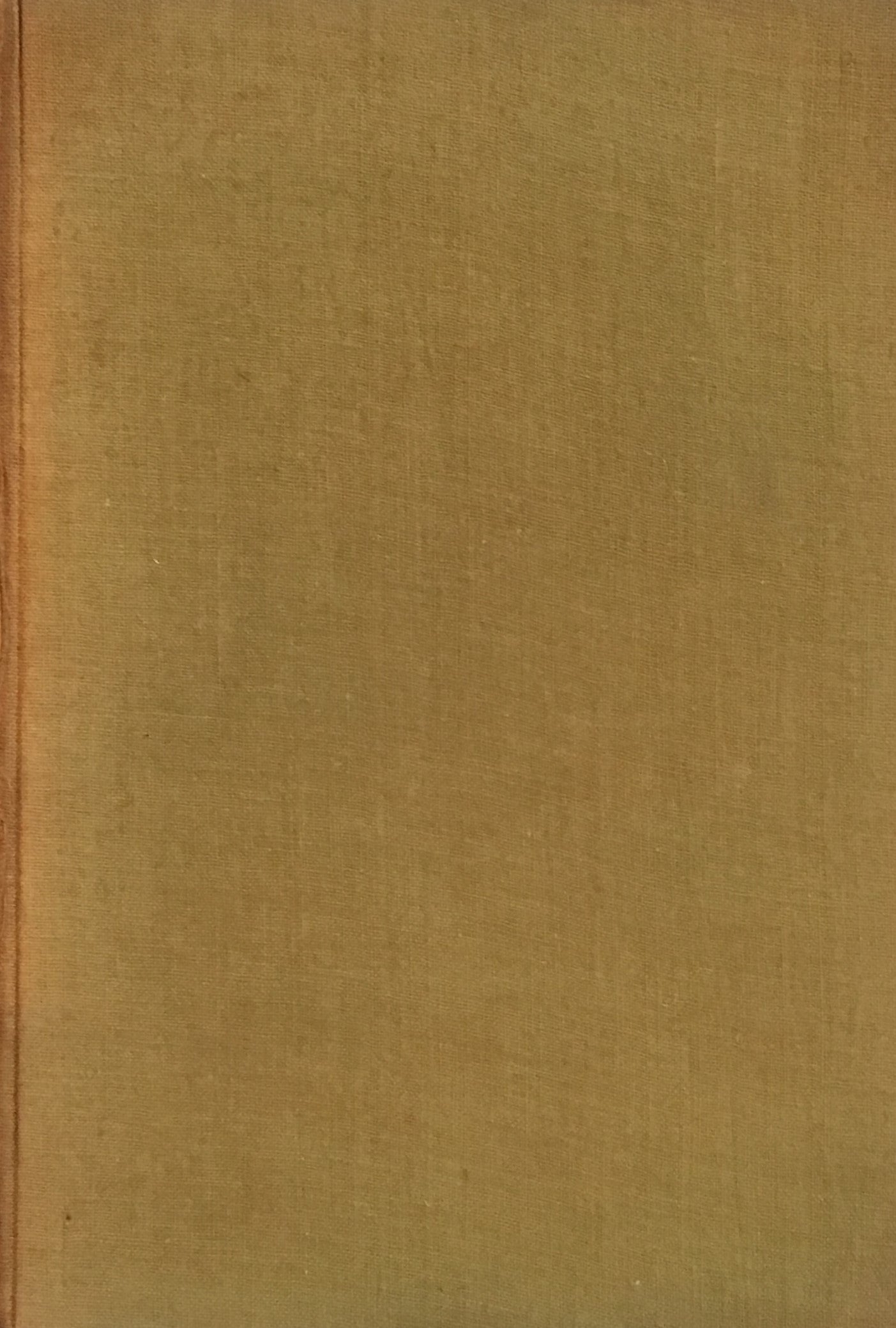 洋画を描かんとする人々に 辻永 大正9年