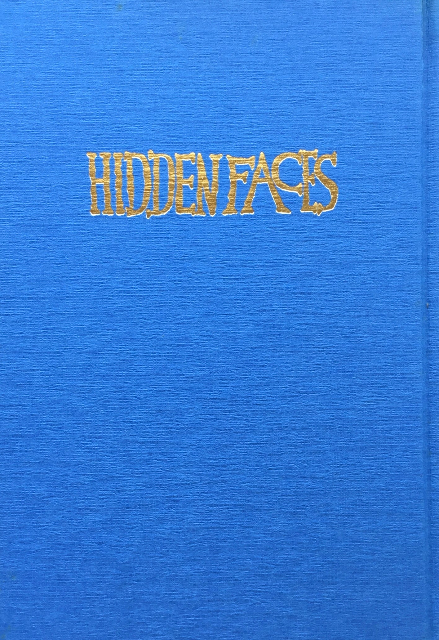 隠された顔 サルバドル・ダリ 山根和郎訳