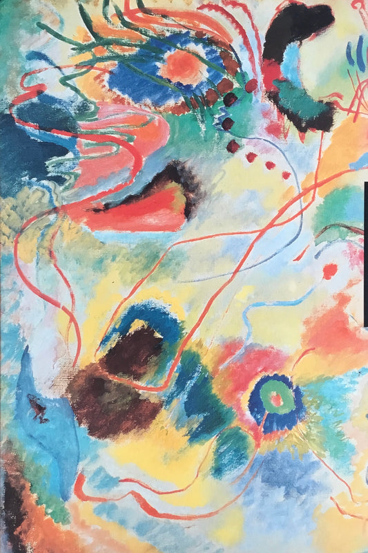 カンディンスキー&ミュンター1901-1917 セゾン美術館