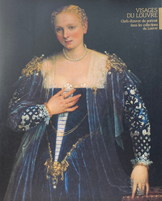 ルーブル美術館特別展 肖像表現の展開 国立西洋美術館