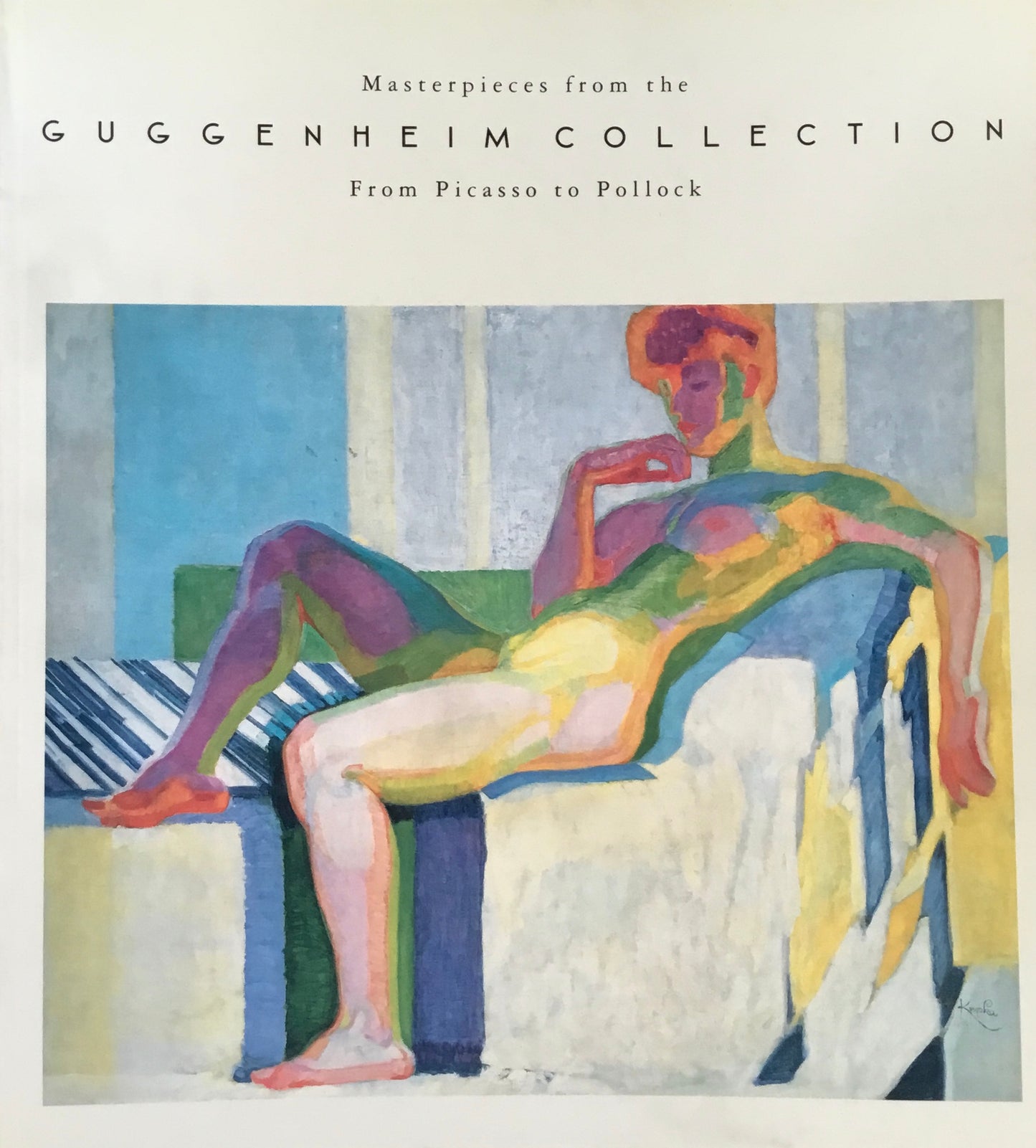グッゲンハイム美術館名品展 ピカソからポロックまで 1991 Guggenheim collection