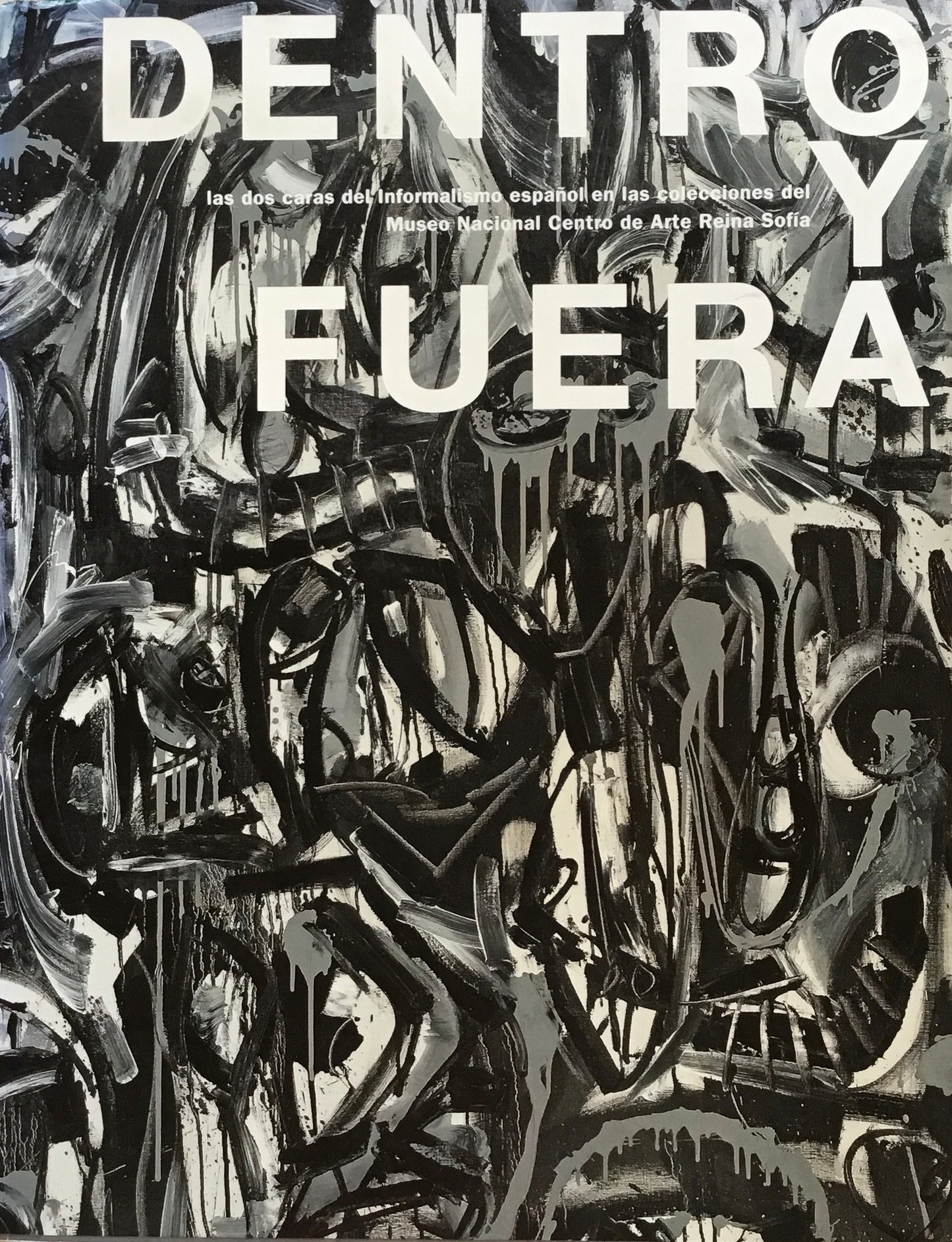 内と外 スペイン・アンフォルメル絵画の二つの顔 Dentro y fuera