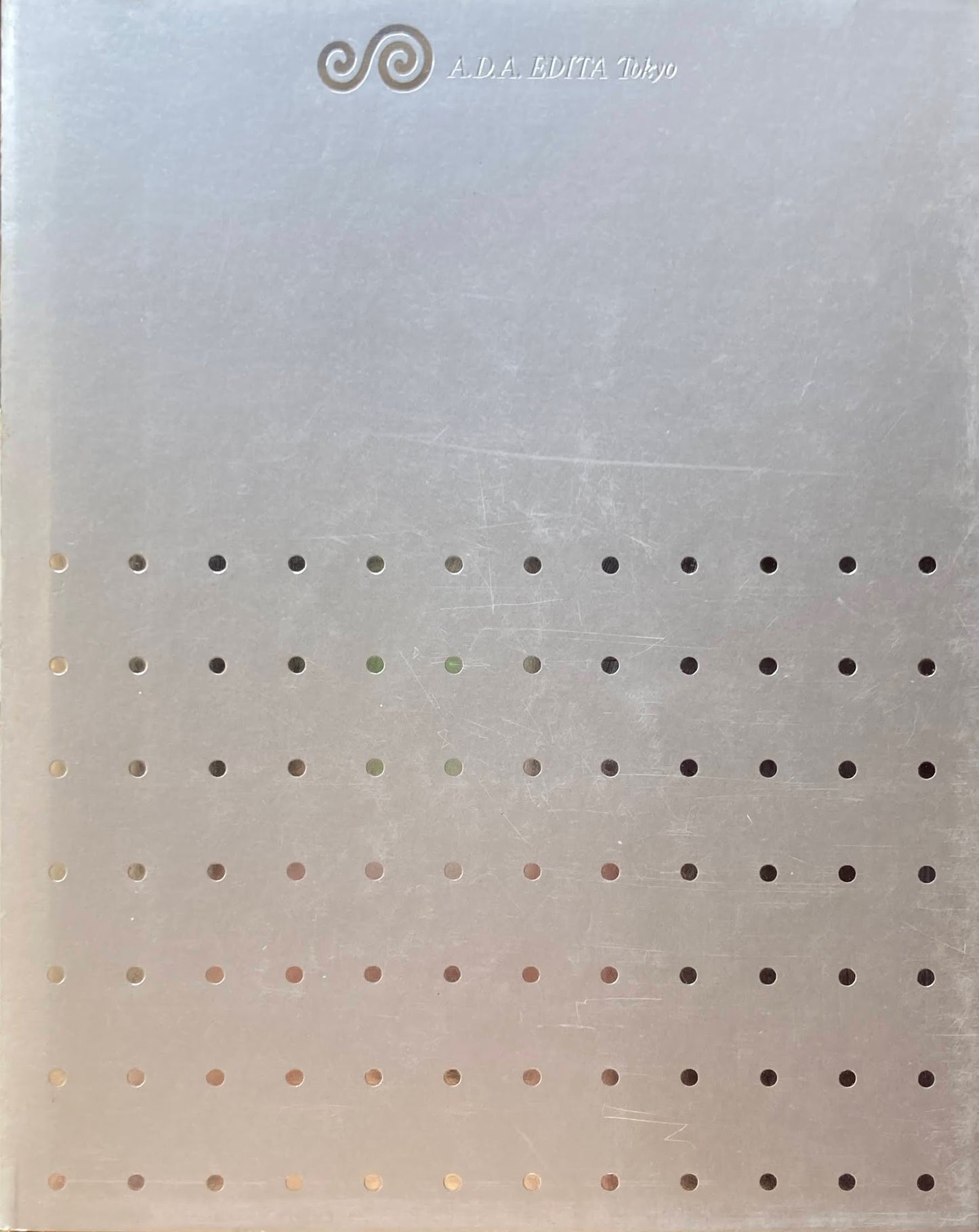 フィリップ・ジョンソン著作集 デイヴィッド・ホイットニー