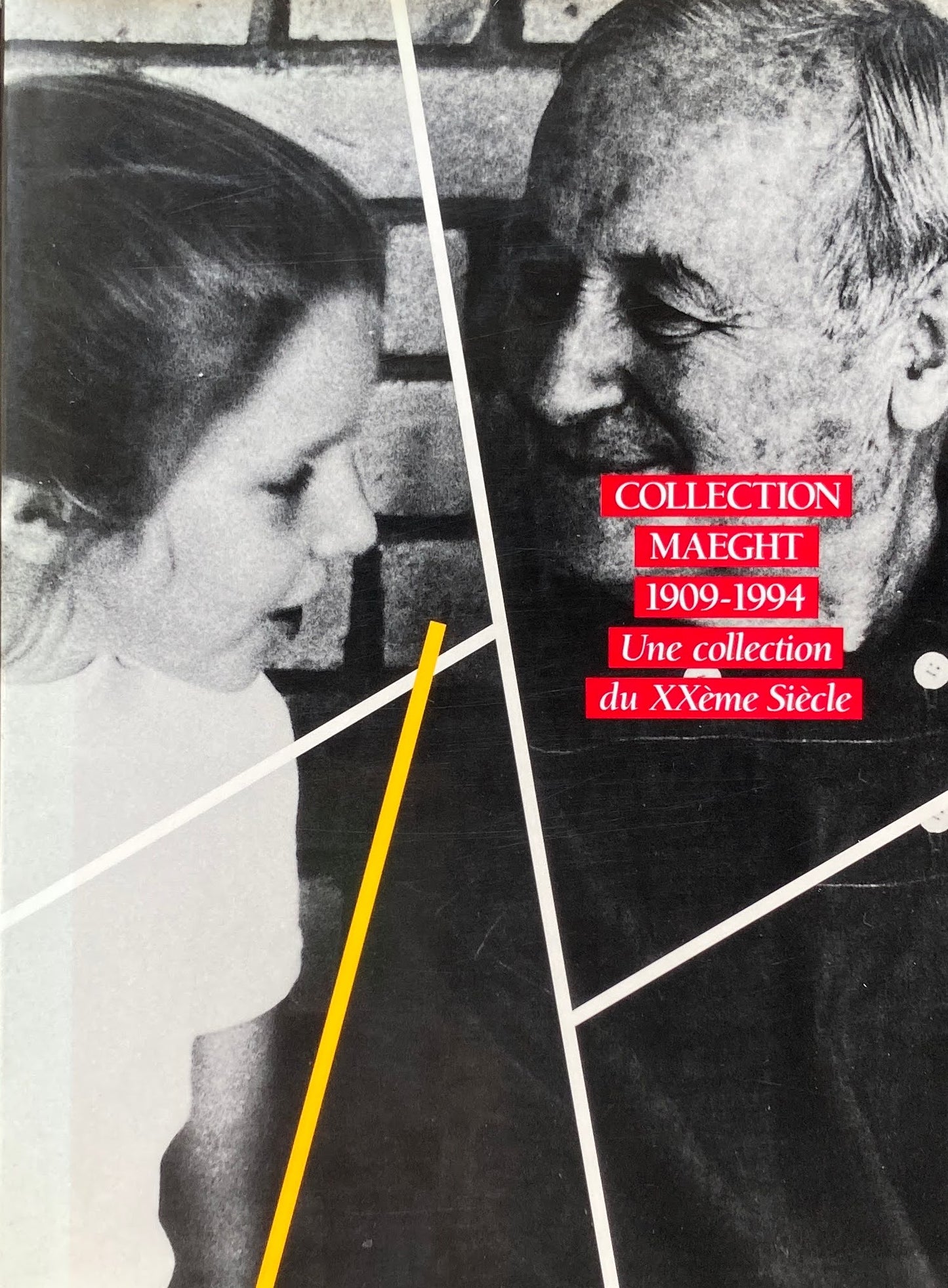 20世紀美術への眼差し マーグ・コレクション展