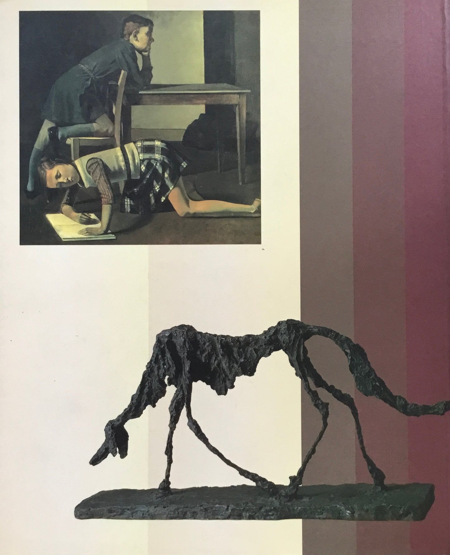 バルテュスとジャコメッティ 1997 メルシャン軽井沢美術館