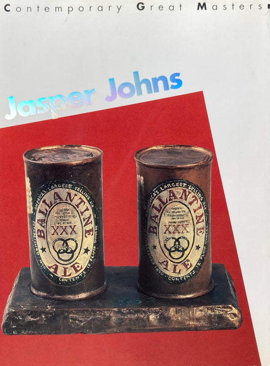 現代美術 第13巻 ジャスパー・ジョーンズ