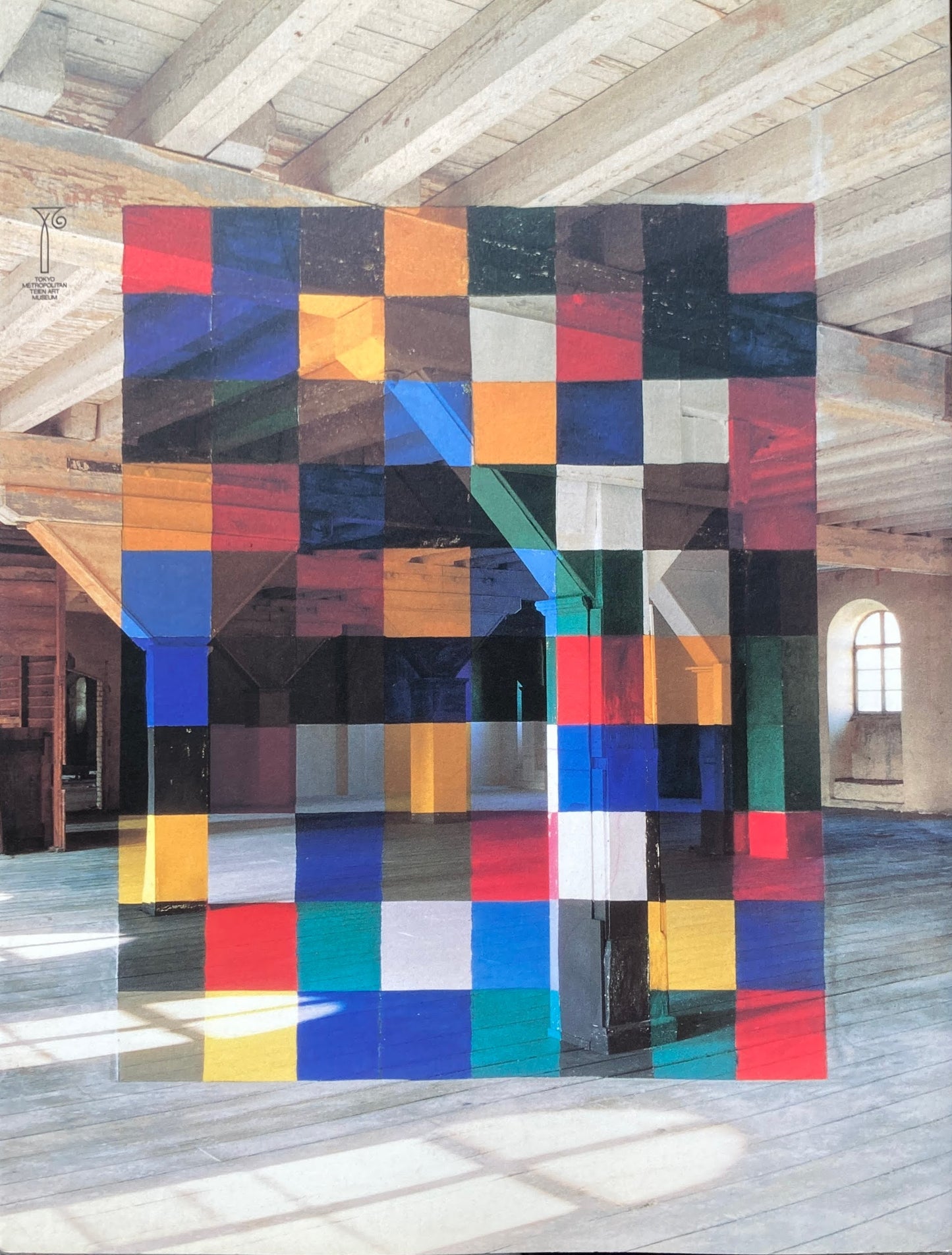 ジョルジュ・ルース展 幾何学的形態の中の緊張 2001 GEORGES ROUSSE