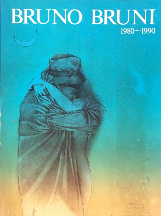 BRUNO BRUNI 1980-1990 ブルーノ・ブルーニ