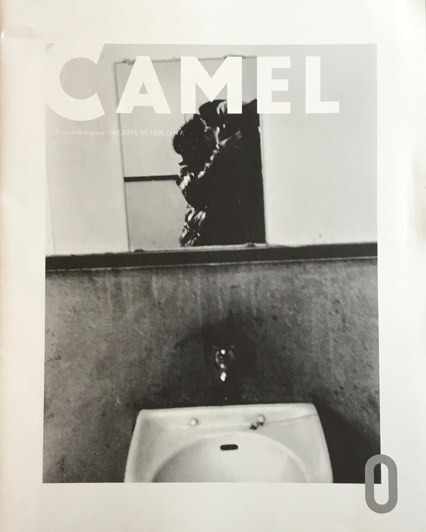 CAMEL No.0  SPRING 2009 操上和美