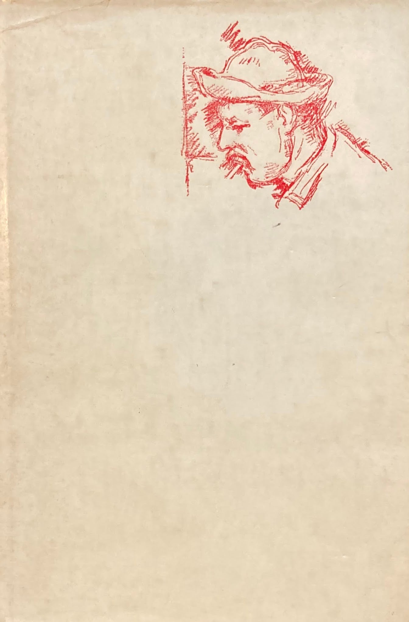 セザンヌ アンリ・ペリュシュ 昭和38年