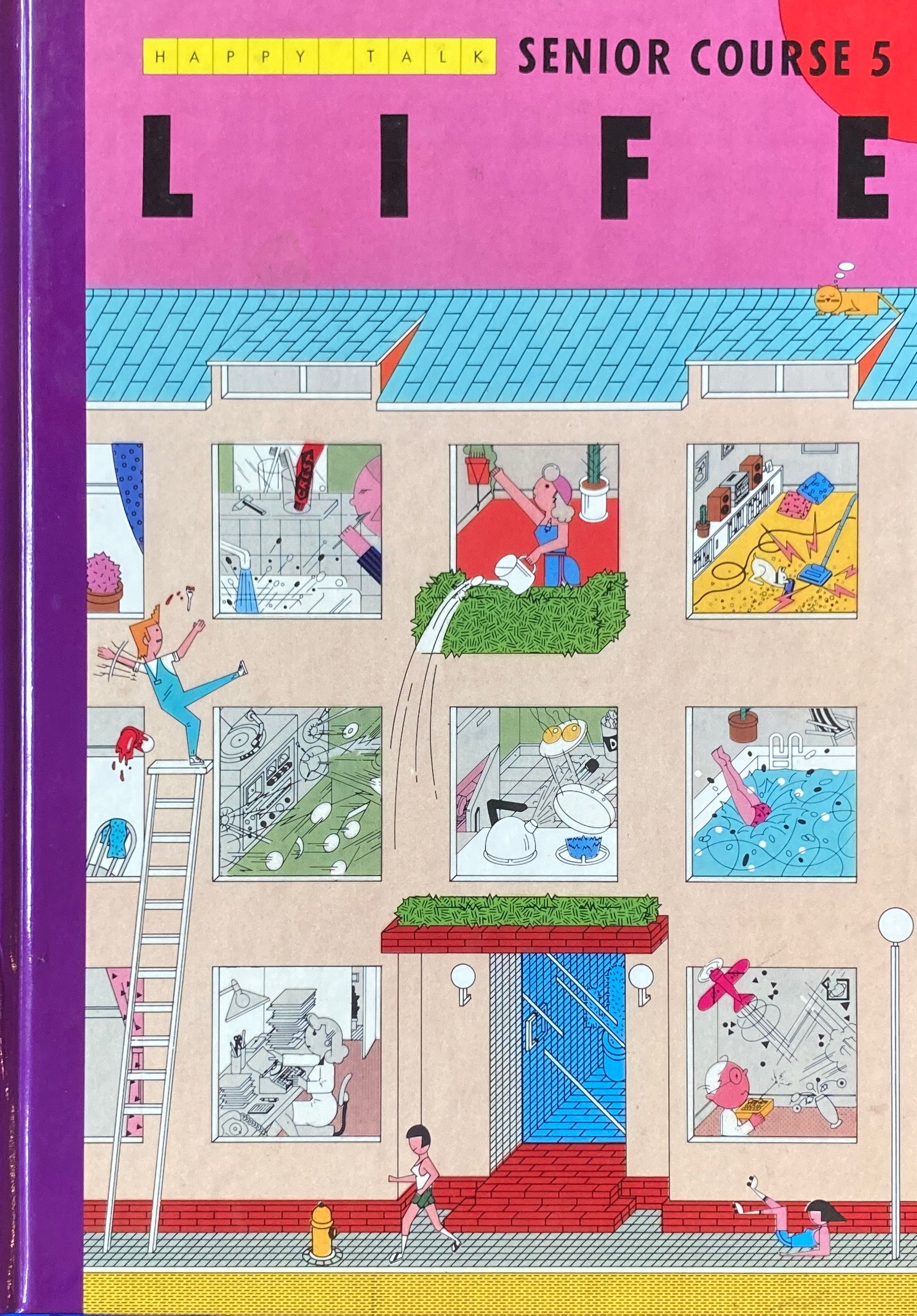 ジュニア英会話 ハッピートーク シニアコース5 中川憲造