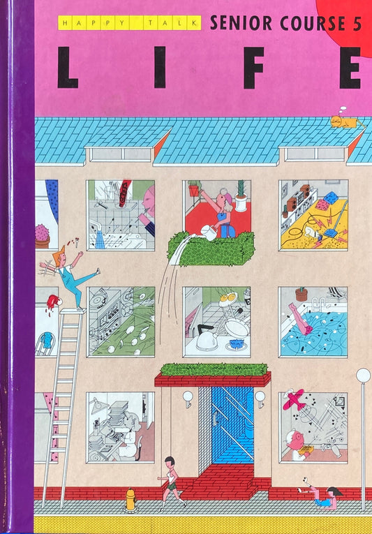 ジュニア英会話 ハッピートーク シニアコース5 中川憲造