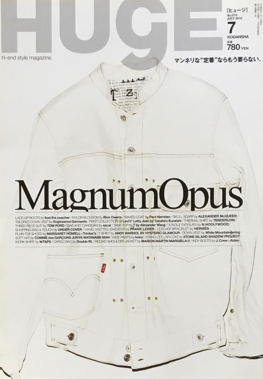 HUgE ヒュージ No.70 2010年7月号 Magnum Opus