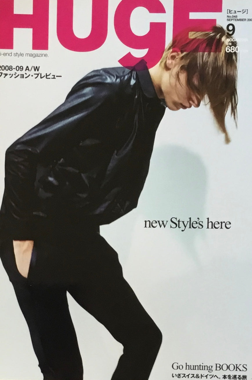 HUgE ヒュージ No.48 2008年9月号 new Style's here