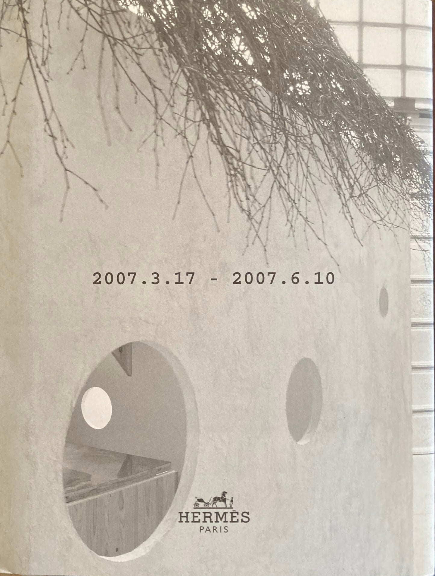 メゾン四畳半 藤森照信 メゾンエルメス