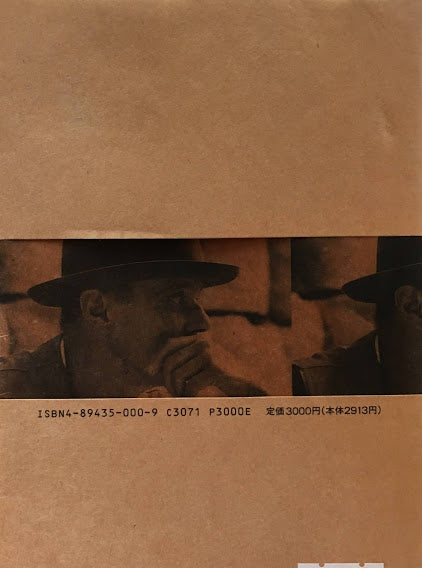 ボイス マルチプル:博愛のヴィークル