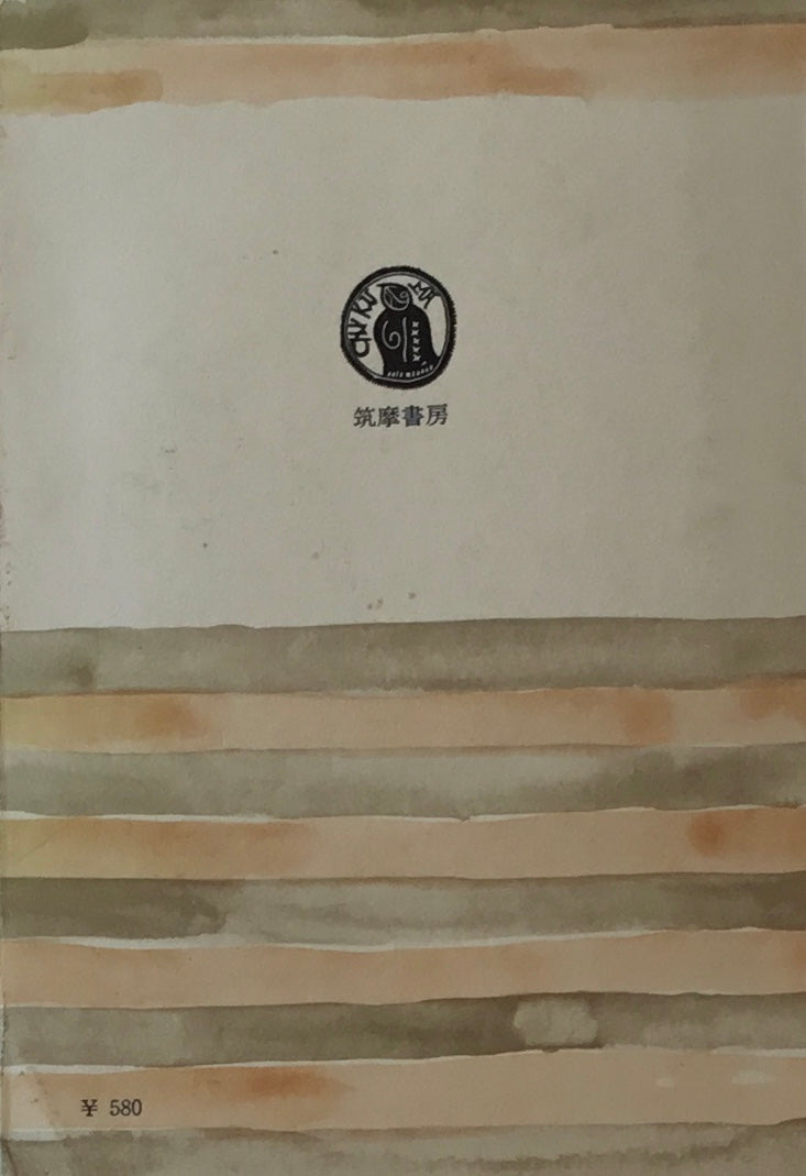 ロダン アントワヌ=ブルデル