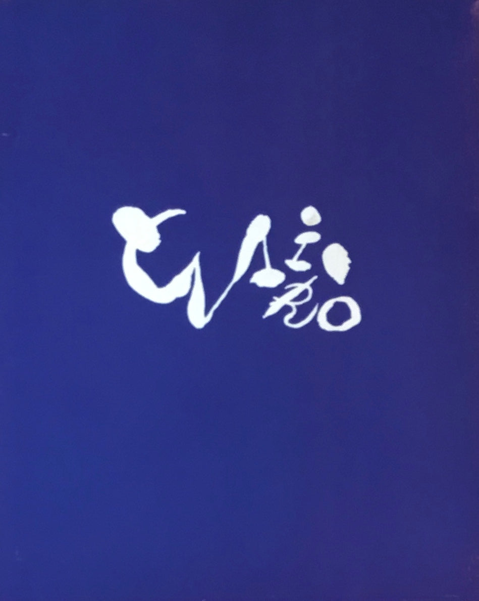 ジョアン・ミロ絵画展 1979 西武美術館