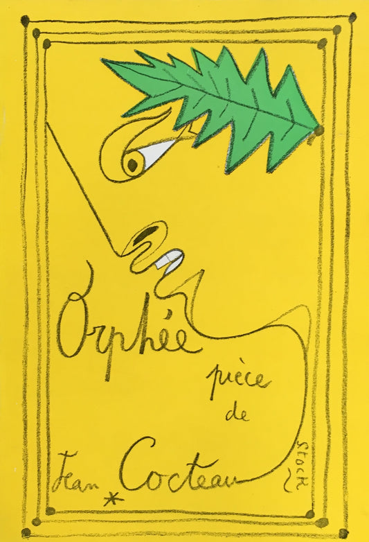 Orphee オルフェ stock版 Jean Cocteau