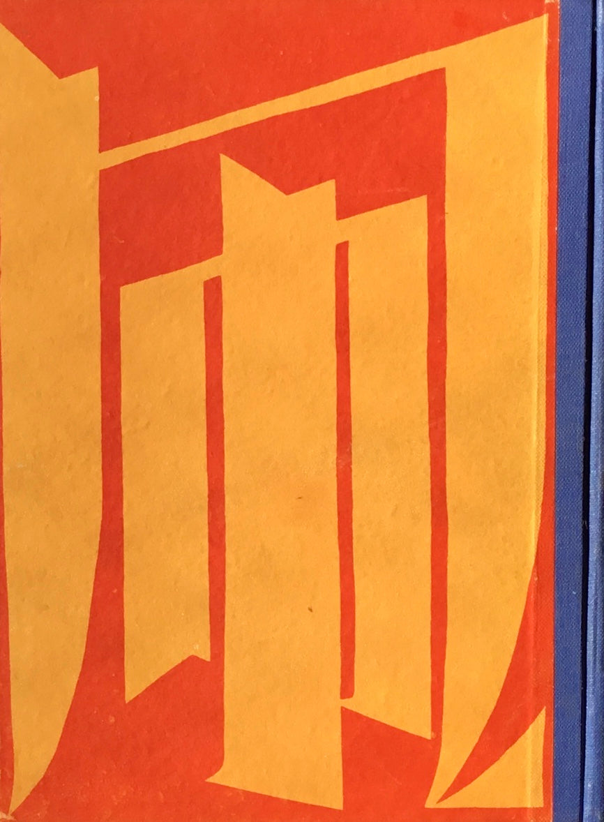 凪 竹久夢二童謡集 大正15年