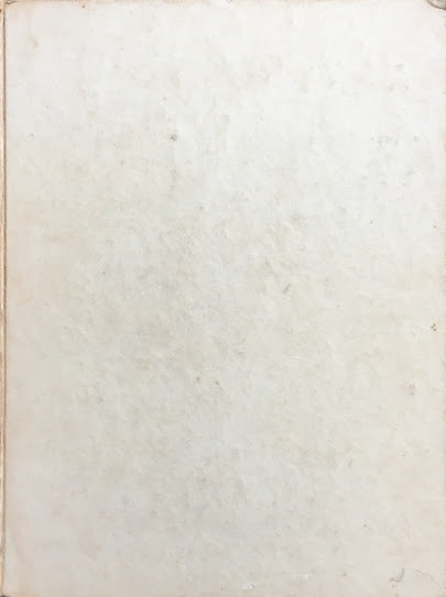 工藝図譜 岡田三郎助蒐集 昭和15年