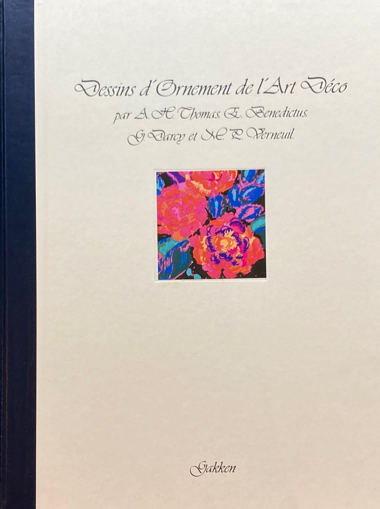 アール・デコ装飾文様 1,2 全2冊 函入 セギ―/トーマ